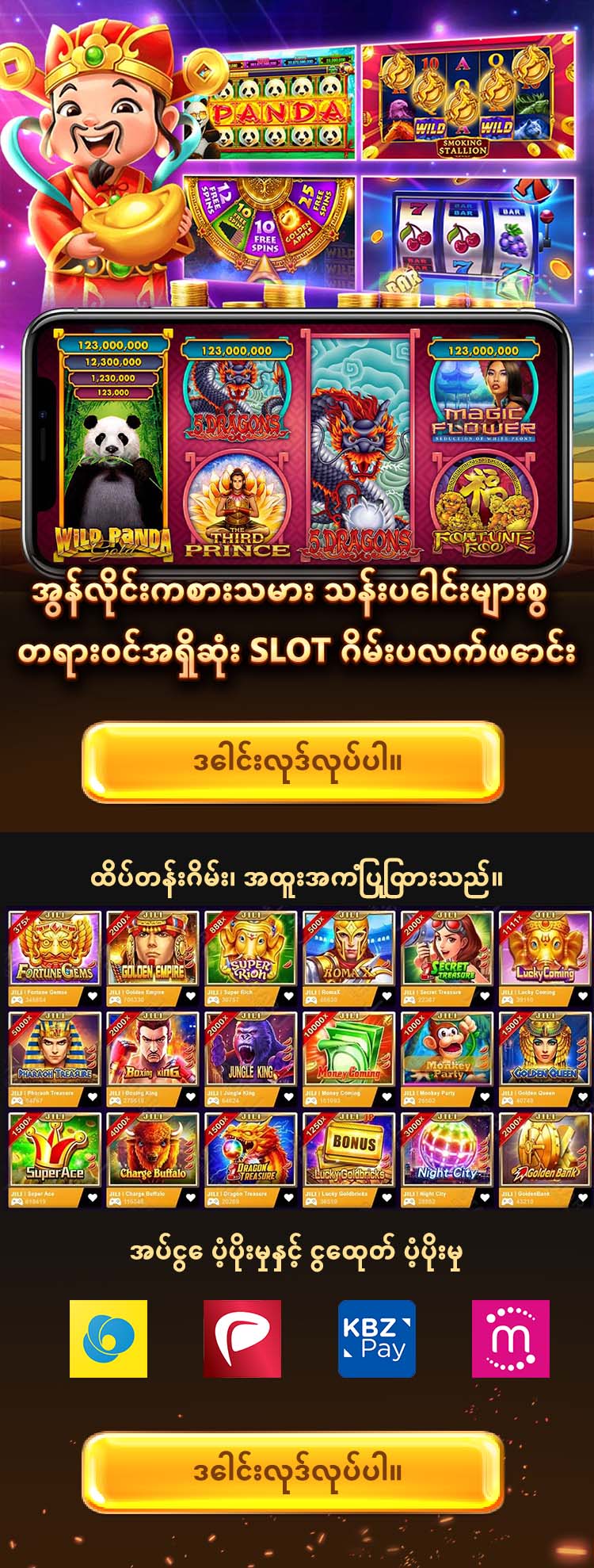 111s bet 111s bet